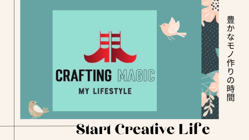 A creative logo with the text 'CRAFTING MAGIC MY LIFESTYLE' on a turquoise background, surrounded by decorative elements like flowers and birds, promoting a crafting lifestyle.