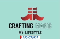 ロゴデザインに赤い靴と黒い文字で'CRAFTING MAGIC MY LIFESTYLE'と書かれた画像