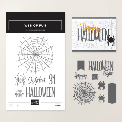 ハロウィンのスタンプセット、クモの巣や「ハッピーハロウィン」などの印刷物が含まれています。